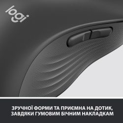 Мишка бездротова Logitech Signature M650 L LEFT Graphite (910-006239) - Картинка 7