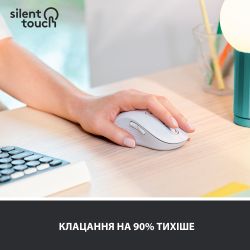 Мышь беспроводная Logitech Signature M650 L LEFT (910-006240) Off-White USB - Картинка 3