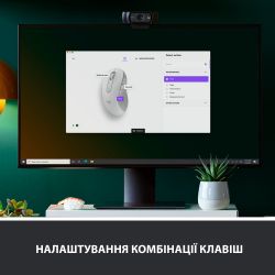 Мышь беспроводная Logitech Signature M650 L LEFT (910-006240) Off-White USB - Картинка 4