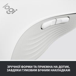   Logitech Signature M650 L LEFT (910-006240) Off-White USB -  7