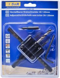 Сверло по дереву S&R (216904120) - Картинка 2