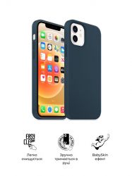 �����-�������� Armorstandart Icon2 ��� Apple iPhone 11 Midnight Blue (ARM60553) - �������� 3