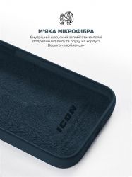 �����-�������� Armorstandart Icon2 ��� Apple iPhone 11 Midnight Blue (ARM60553) - �������� 7
