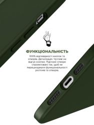 - Armorstandart Icon2  Apple iPhone 13 Clover (ARM60484) -  4