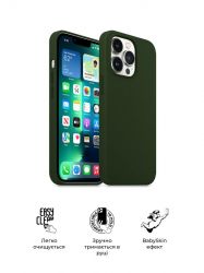 - Armorstandart Icon2  Apple iPhone 13 Pro Clover (ARM60491) -  3