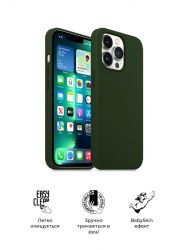 Чохол до мобільного телефона Armorstandart ICON2 Case Apple iPhone 13 Pro Clover (ARM60491) - Картинка 3