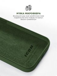 Чохол до мобільного телефона Armorstandart ICON2 Case Apple iPhone 13 Pro Clover (ARM60491) - Картинка 7