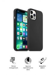 Чехол-накладка Armorstandart Icon2 для Apple iPhone 13 Pro Max Midnight (ARM60710) - Картинка 3