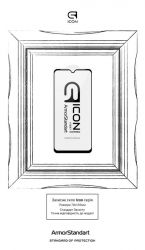 Защитное стекло Armorstandart Icon для Samsung Galaxy A33 SM-A335 Black (ARM60922) - Картинка 3