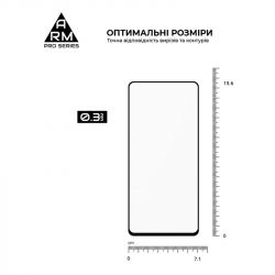   Armorstandart Pro  Samsung Galaxy A73 SM-A736 Black, 0.33mm (ARM60940) -  3