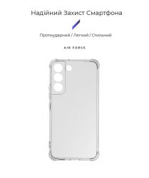 - Armorstandart Air Force  Samsung Galaxy S22 SM-S901 Transparent (ARM60896) -  2