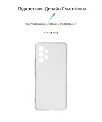 - Armorstandart Air  Samsung Galaxy A53 SM-A535 Transparent (ARM60886) -  2