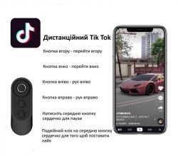  Bluetooth  XoKo K9 TikTok (XK-K9-TKT) -  5