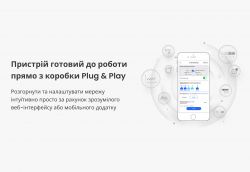 Комутатор Ruijie Reyee RG-ES205GC - Картинка 5