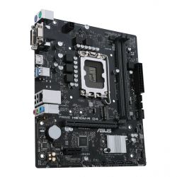 ����������� ����� ASUS PRIME H610M-R D4-SI - �������� 4