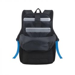 ������ Rivacase 7761 Khaki 15.6" + ���������� ������� 750 ml - �������� 15