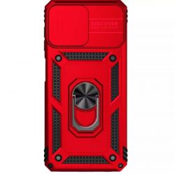 - BeCover Military  Samsung Galaxy M33 SM-M336 Red (707389) -  2