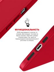 - Armorstandart Icon2  Apple iPhone 12 Pro Max Red (ARM60576) -  4