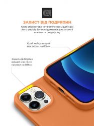 Чехол-накладка Armorstandart Icon2 для Apple iPhone 13 Pro Marigold (ARM60490) - Картинка 5