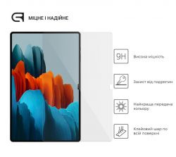   Armorstandart Glass.CR  Samsung Galaxy Tab S8 Ultra SM-X900, 2.5D (ARM60714) -  2