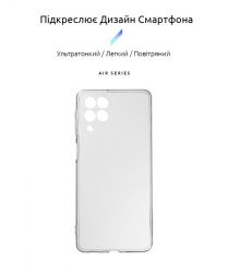 - Armorstandart Air  Samsung Galaxy M53 5G SM-M536 Transparent (ARM61799) -  2