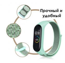 Ремінець BeCover Nylon Style для Xiaomi Mi Smart Band 7 Khaki (707661) - Картинка 5