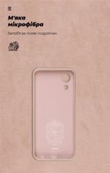 - Armorstandart Icon  Samsung Galaxy A03 Core SM-A032 Pink Sand (ARM60880) -  4