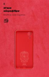 - Armorstandart Icon  Samsung Galaxy A03 Core SM-A032 Red (ARM60881) -  4