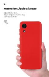 - Armorstandart Icon  Samsung Galaxy A03 Core SM-A032 Red (ARM60881) -  5
