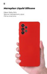 - Armorstandart Icon  Samsung Galaxy A73 SM-A736 Red (ARM61663) -  5