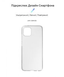 - Armorstandart Air Series  Samsung Galaxy A03 SM-A035 Transparent (ARM63187) -  2