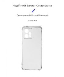 �����-�������� Armorstandart Air Force ��� Realme 9 Pro Plus Camera cover Transparent (ARM62461) - �������� 2