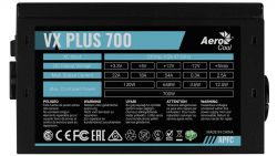   AeroCool VX Plus 700 (ACPN-VS70AEY.11) 700W -  5