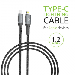 ������ Intaleo CBGPD30WTL1 USB-Lightning 1.2� Grey (1283126518089) - �������� 4