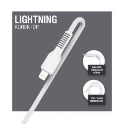  ACCLAB AL-CBCOLOR-L1WT USB-Lightning 1.2 White (1283126518225) -  3