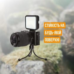   Piko Vlogging Kit PVK-02L (1283126515088) -  3
