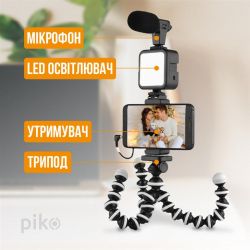   Piko Vlogging Kit PVK-03LM (1283126515101) -  2