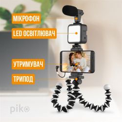 �������� ������� Piko Vlogging Kit PVK-03LM (1283126515101) - �������� 2