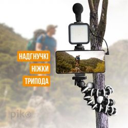   Piko Vlogging Kit PVK-03LM (1283126515101) -  3