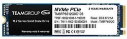 SSD  Team MP33 512GB M.2 2280 PCIe 3.0 x4 3D TLC (TM8FP6512G0C101) -  1