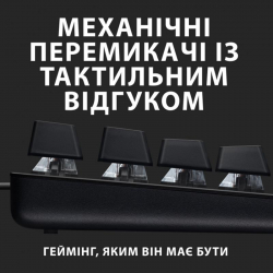  Logitech G413 TKL SE Corded Mechanical Gaming Keyboard Black (920-010446) -  2