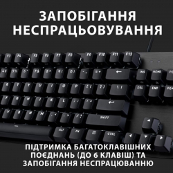  Logitech G413 TKL SE Corded Mechanical Gaming Keyboard Black (920-010446) -  5
