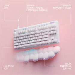 Клавiатура Logitech G713 Tactile White (920-010422) - Картинка 2