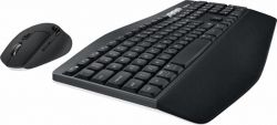 Комплект (клавиатура, мышь) беспроводной Logitech MK850 Black USB (920-008226) - Картинка 3