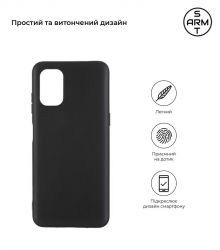 - Armorstandart Matte Slim Fit  Nokia G21/G11 Black (ARM61714) -  2