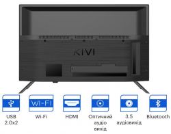  24" Kivi 24H750NB, Black, 1366x768 (LED, MVA, 60 ), SmartTV (Android), 8Gb, DVB-T2/C/S2, 2x5 , 3xHDMI, 2xUSB, VESA 100x100  -  4
