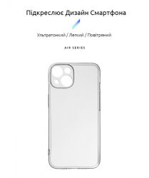 - Armorstandart Air  Apple iPhone 14 Camera cover Transparent (ARM64026) -  2