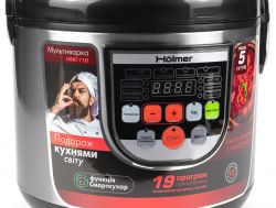 ����������� Holmer HMC-11� - �������� 7