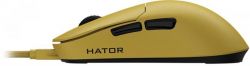  Hator Quasar Essential Yellow (HTM-402) USB -  4