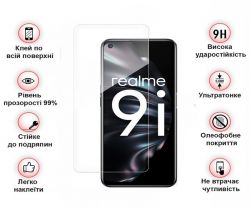   BeCover  Realme 9i Crystal Clear Glass 3D (708128) -  2